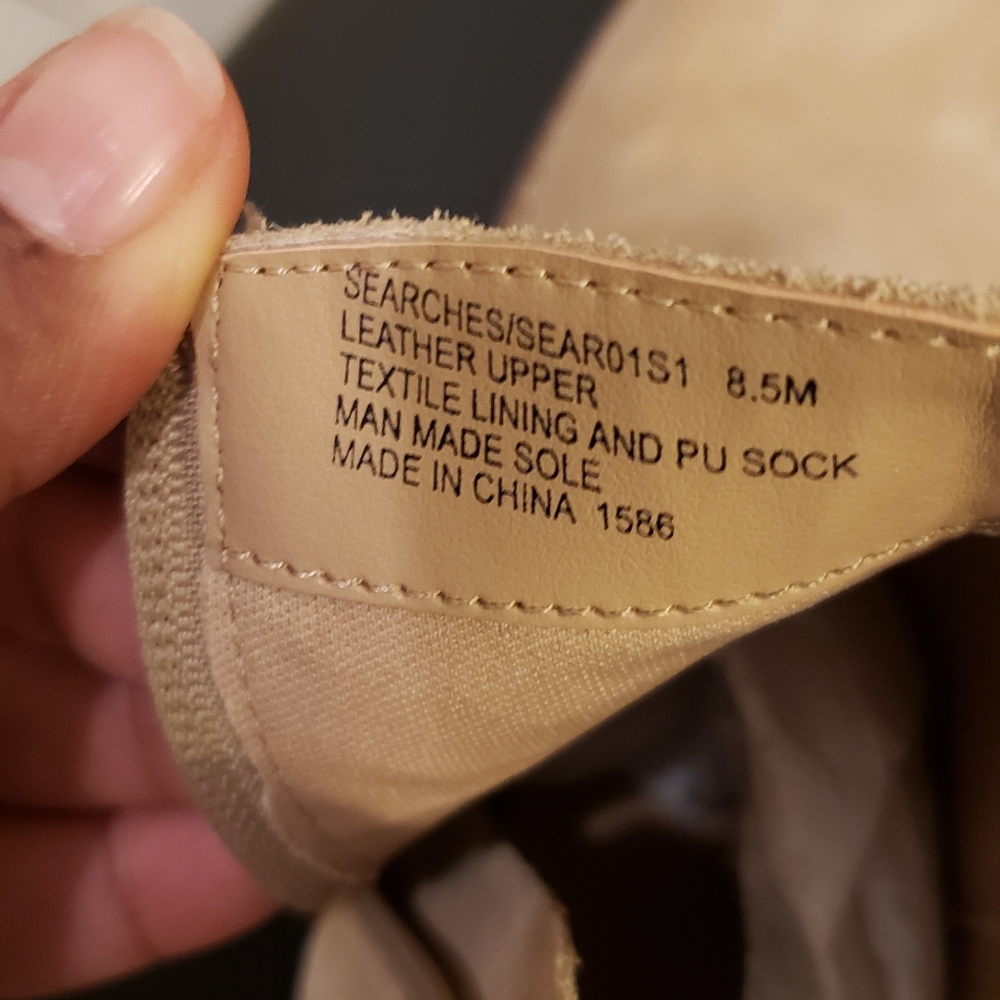 Steve Madden Searches Suede Bootie sand suede